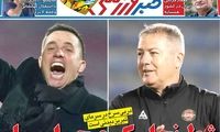 عناوین روزنامه‌های ورزشی امروز