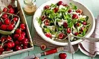 طرز تهیه یک سالاد متفاوت با آلبالو