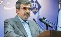 توضیحات قوه قضائیه درباره دستگیری خواننده رپ