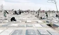 مزارهای بدون سنگ؛ روایتی از چهلم نگین و مجید 