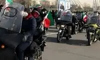 این عکس از تظاهرات موتوری در ایتا دست به دست شد