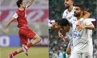 حفظ سهمیه آسیایی به لطف استقلال و پرسپولیس
