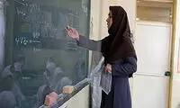 حقوق و بیمه معلمان غیردولتی بر اساس هر ساعت تدریس!
