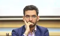 واکنش آذری جهرمی به حضور چهره‌ها در صداوسیما