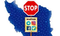 درآمد سرسام‌آور فروشندگان ناشناسِ فیلترشکن