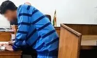ابهام تازه در قتل مردی به دست شاگرد مغازه‌اش