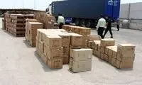  کیت‌های تقلبی آقایان را باردار کرد!