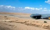 پایگاه نظامی مخفی آمریکا در نزدیکی غزه لو رفت!