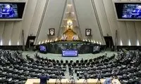 زمان اجرای رتبه‌بندی معلمان مشخص شد
