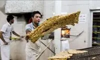 سهمیه آرد 25 درصد نانوایی‌ها کاهش یافت