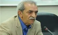 آماری از جمعیت ایرانیانِ زیر خط فقر