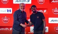 پرسپولیسی‌ها با دیدن این ویدئو خوشحال می‌شوند