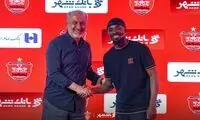 پرسپولیسی‌ها با دیدن این ویدئو خوشحال می‌شوند