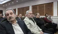 تصاویری از سه چهره سرشناس در یک مراسم ختم