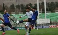 پوستر خلاقانه ذوب‌آهن برای بازی با ملوان