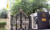 دیپلمات‌های استرالیایی، ایران را ترک کردند