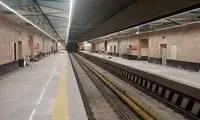 اعلام برنامه سرویس‌دهی مترو تهران در نوروز
