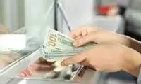 گزارش صدا و سیما از زیرمیزی گرفتن صرافی‌ها