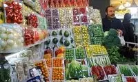 میوه سه میلیون تومانی به بازار تهران رسید