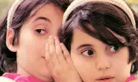 چهره متفاوت خواهران غریب پس از ۱۰ سال