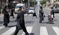 مجازات جاسوسی برای ایران در اسرائیل اعلام شد