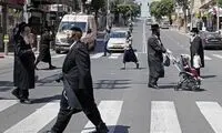 مجازات جاسوسی برای ایران در اسرائیل اعلام شد