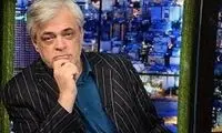 رسانه ملی، «جرات» پخش آن را ندارد!