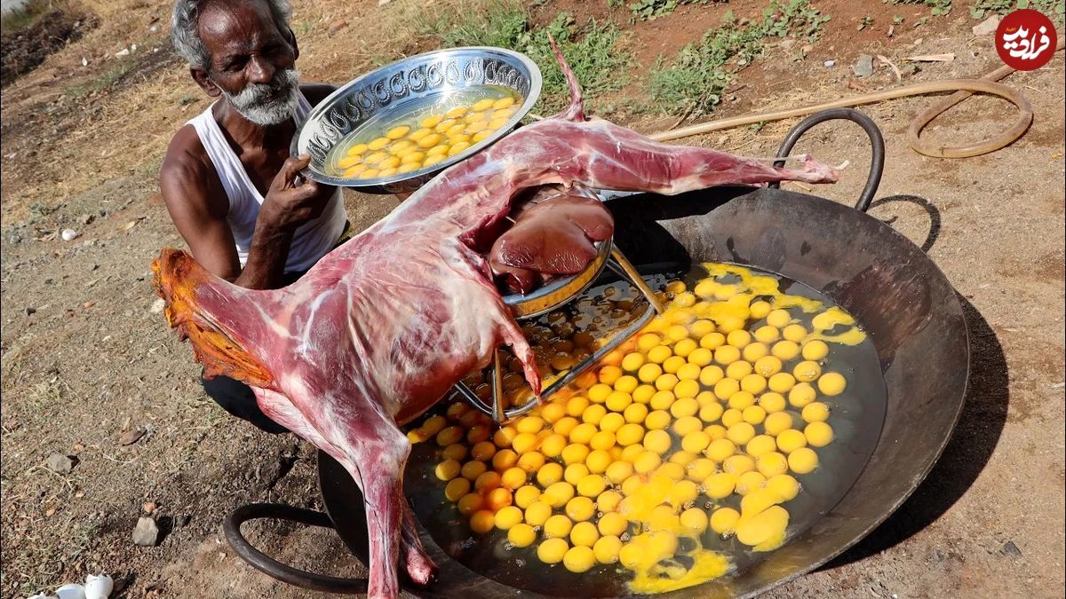 طبخ جالب املت گوشت گوسفند توسط این پیرمرد