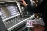 اختلال بانک‌های کشور برطرف شد