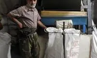 واردات این ماده غذایی مهم ممنوع شد