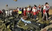 حکم متهمان پرونده سقوط مرگبار پرواز 752 اعلام شد