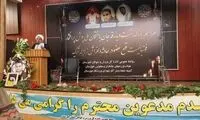 خاکسپاری ۳ فوتبالیست ایرانی زلزله ترکیه در خوزستان