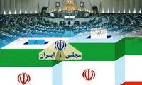 رئیسی از روی دست محمود احمدی‌نژاد کپی کرد