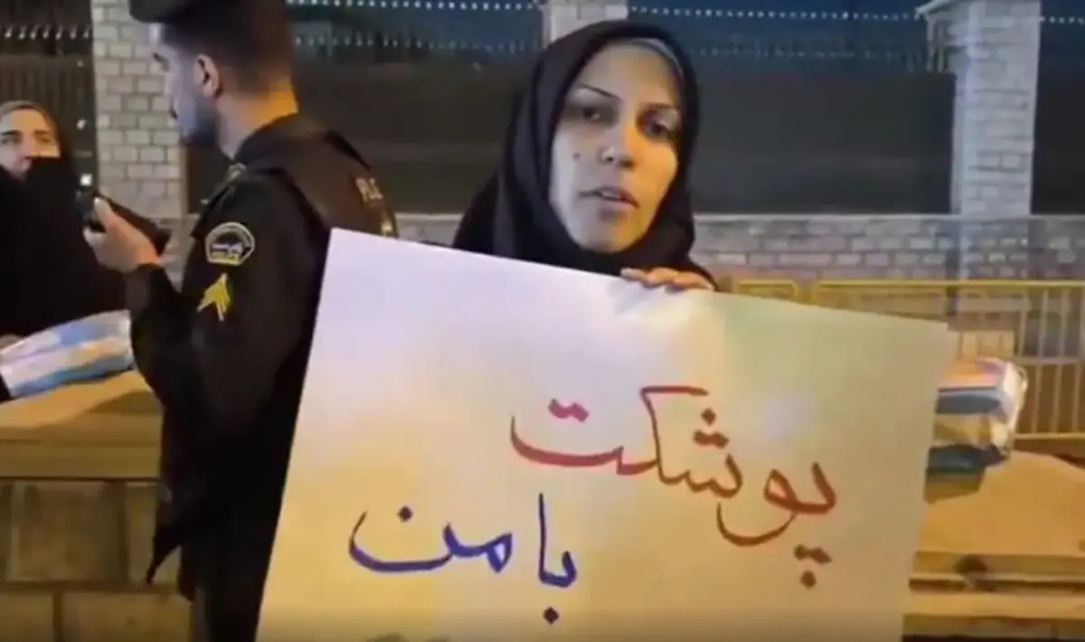 یک خانم پوشک فرزند مشاور قالیباف را تقبل کرد