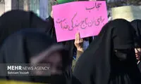 روایت «فارس» از ضرب و شتم چند زن در اتوبوس برای حجاب