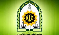 شهادت 4 تن از کارکنان انتظامی در شرق کشور