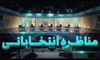 یک مدل ساده و کارآمد برای مناظره‌های انتخاباتی