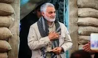 تصویر دیده نشده از خانواده شهید سلیمانی و رهبر انقلاب 