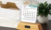 نکته‌ای که با مشاهده تقویم پاییز 1405 جلب توجه کرد
