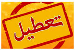خبر مهم سخنگوی دولت درباره تعطیلی سراسری در مرداد