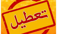 خبر مهم سخنگوی دولت درباره تعطیلی سراسری در مرداد