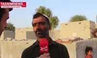قطعی مکرر ارتباطات در اکثر مناطق بلوچستان