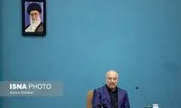 قالیباف: بار اصلی روی دوش دولت است!