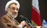 اتحادیه اروپا شورای انقلاب فرهنگی را تحریم کرد 