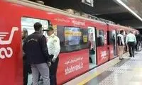 سرقت ۱ میلیارد تومانی از سالمندان در مترو تهران