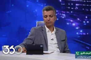 کریم باقری: با این بازیکنان، کارتال هم نتیجه نمی‌گرفت!