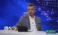 کریم باقری: با این بازیکنان، کارتال هم نتیجه نمی‌گرفت!