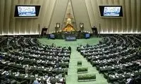 انتقاد تند یک نماینده مجلس پشت میکروفون 