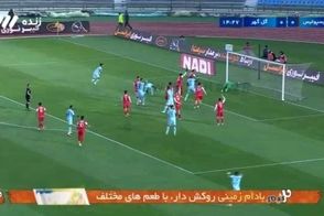 حملات گل‌گهری‌ها، دروازه پرسپولیس را تا آستانه فروپاشی پیش برد