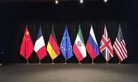بیانیه مشترک و تازه 4 کشور غربی علیه ایران